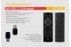 Vu+ ULTIMO PVR - 2x tuner DVB-S2, 1x tuner DVB-T/C
